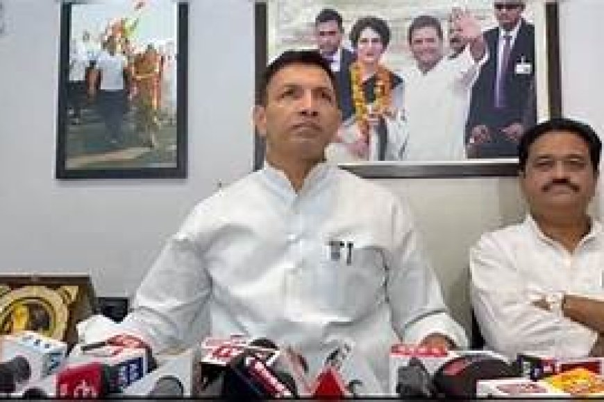 महाकाल की धरती पर 'रामजी' को  500 करोड़ रुपये की जमीन सिर्फ एक रुपये में बिकी 'पटवारी ने खसरे का' दिल्ली में किया खुलासा