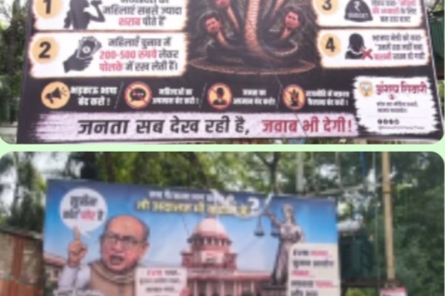 भाजपा के एक ऐसे सह-मीडिया प्रभारी जिन्हें पता नहीं कौन 'सह' दे रहा है जो खुद का मीडिया विभाग चलाते हैं