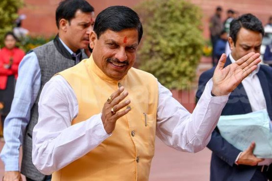 जमीन खरीदी आरोप में फंसे सीएम मोहन यादव 'मेडिटेशन' का लेंगे सहारा बैतूल के हिल स्टेशन कुकरू में बिताएंगे दो दिन