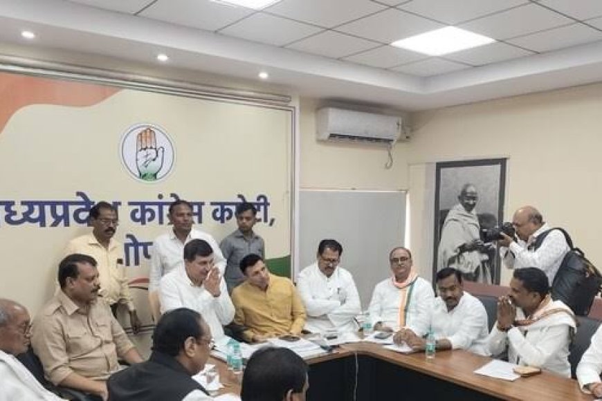 प्रायोजित तरीके से प्रदर्शन करना और फिर 'शांत' हो जाना कांग्रेस नेताओं की बना पहचान