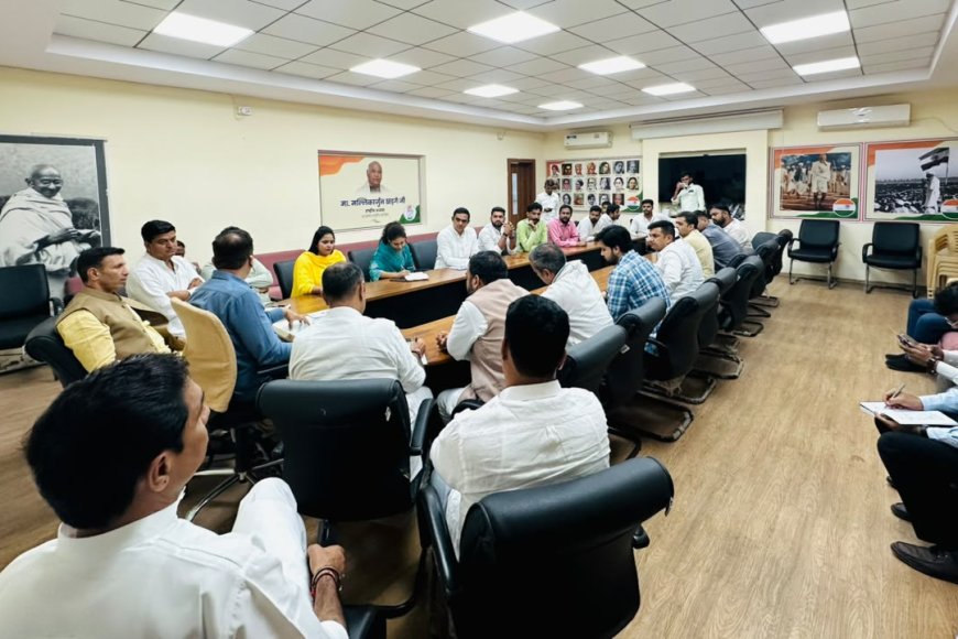 'बांड' भरवा कर नगरीय निकाय चुनाव में कांग्रेस प्रत्याशियों को दे सकती है टिकट जीतने के बाद पार्टी न छोड़ें इसलिए बनाई जा रही 'बांड' पॉलिसी