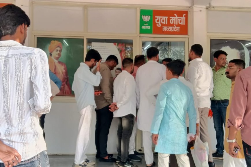 भाजपा युवा मोर्चा जहां सिर्फ 'शक्ति' का प्रदर्शन स्वागत करना और स्वागत करवाना दो ही काम बचा है बांकी हकीकत मुखबिर पर पढ़िए