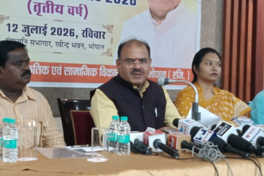 दक्षिण-पश्चिम के 'भगवान' करेंगे प्रतिभाओं का सम्मान करीब 500 से अधिक बच्चों के शामिल होने की संभावना
