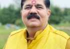 🔥 Breaking: 'धूल चेहरे पर थी और आईना साफ करते रहे’ पीसीसी चीफ जीतू पटवारी पर बीजेपी प्रदेश प्रवक्ता डॉ. दुर्गेश केसवानी ने किया जुवानी प्रहार — Full Story