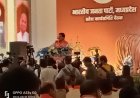 किसानों को दिन में भी मिलेगी बिजली सीएम मोहन यादव की बड़ी घोषणा जोरदार 'अभिनंदन' करें