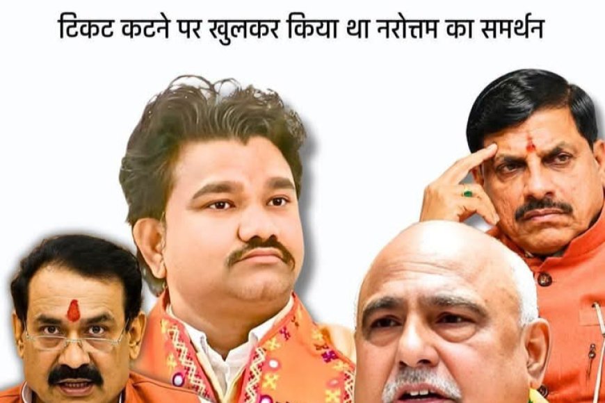 भाजपा के वरिष्ठ नेताओं की रणनीति फेल हुई तो कार्यकर्ताओं पर ठीकरा फोड़ दिया मन नहीं भरा तो कार्यकारिणी भंग कर दी