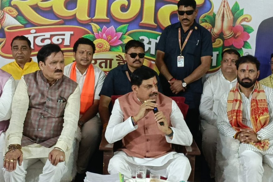 सीएम मोहन यादव ने पूर्व सीएम के बेटे पर निशाना साधते हुए 'परिवारवाद' पर किया हमला