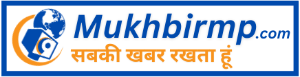 मुखबिर MP